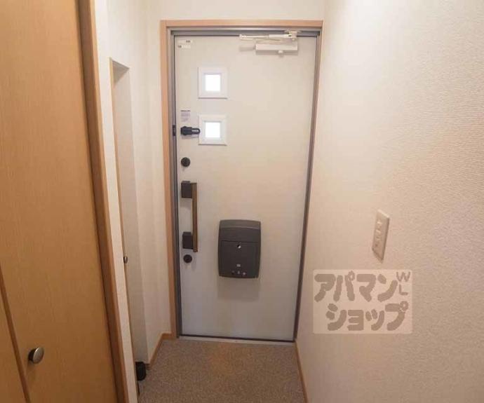 【プラムコート北野A棟】間取