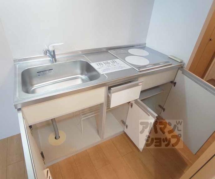 【プラムコート北野A棟】間取