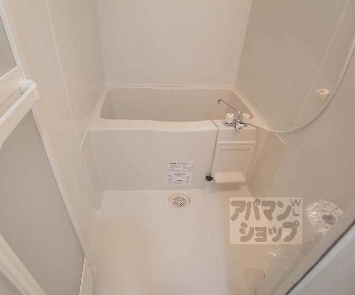 【プラムコート北野A棟】間取