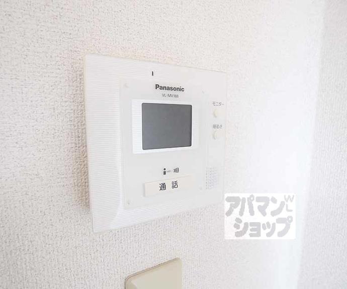 【プラムコート北野Ａ棟】間取