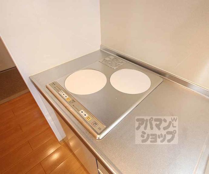 【プラムコート北野Ａ棟】間取