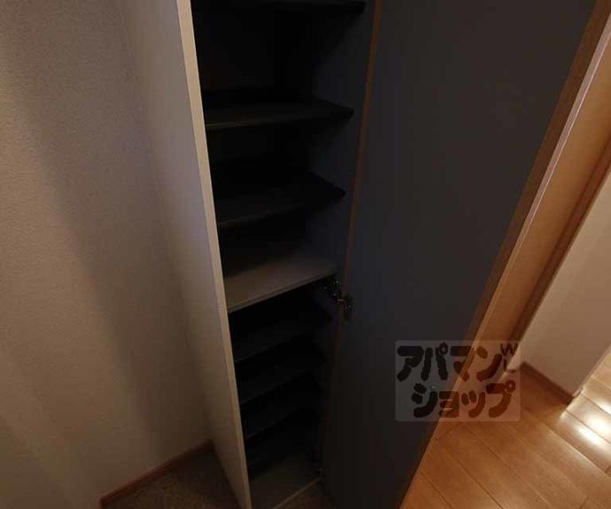 【プラムコート北野Ａ棟】間取