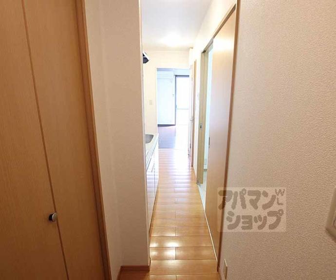 【プラムコート北野Ａ棟】間取