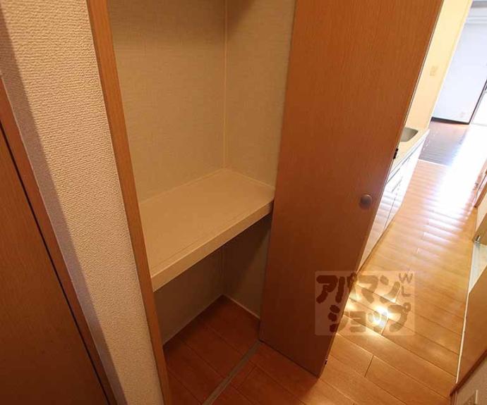 【プラムコート北野Ａ棟】間取