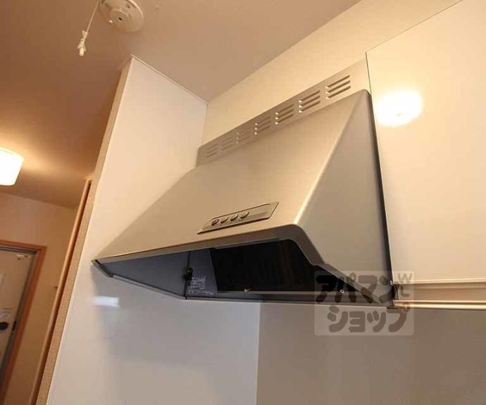 【プラムコート北野Ａ棟】間取