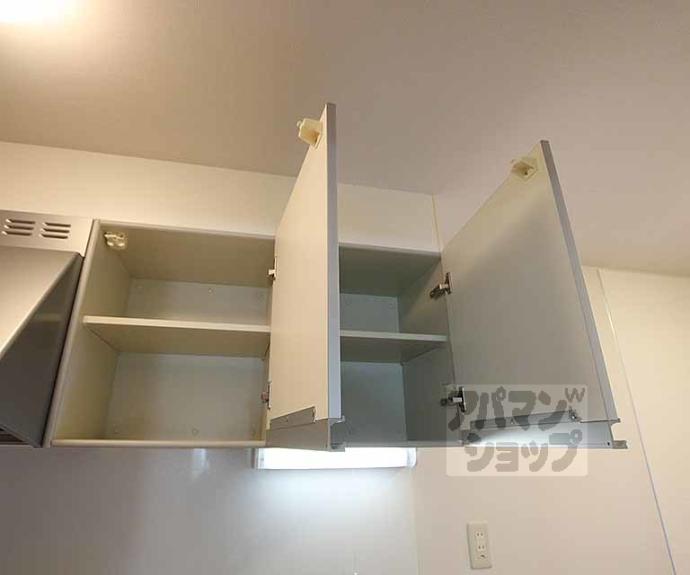 【プラムコート北野Ａ棟】間取