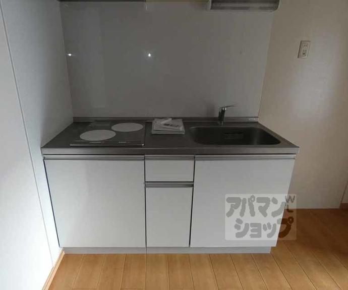 【プラムコート北野B棟】間取