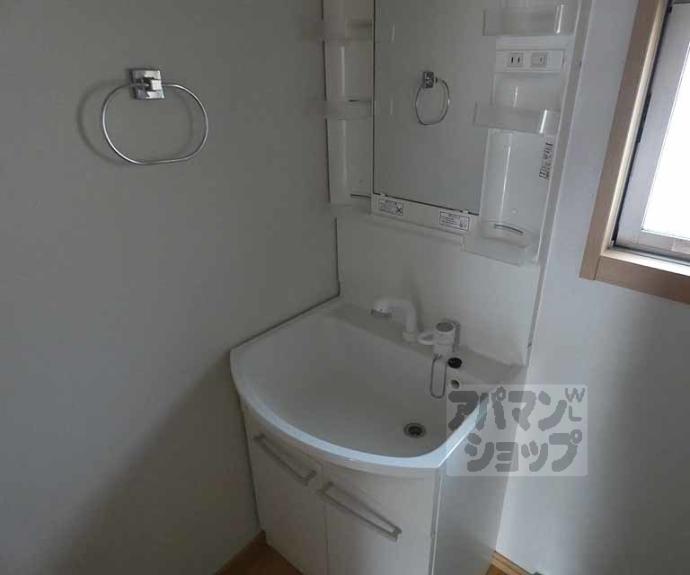 【プラムコート北野B棟】間取