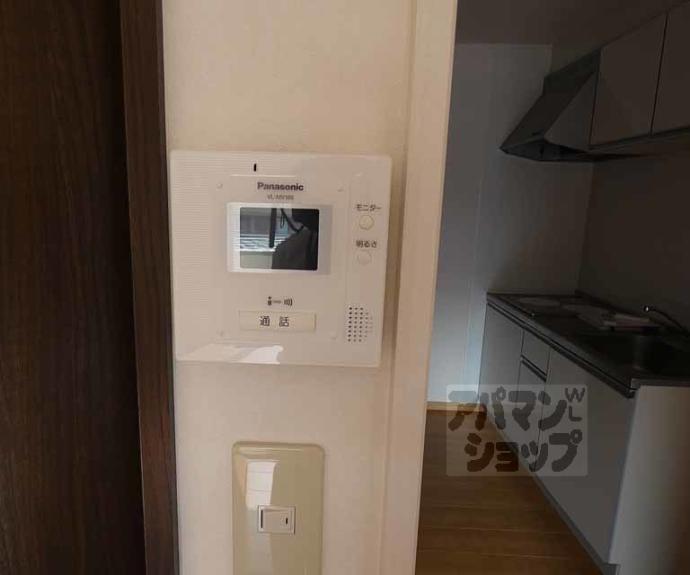 【プラムコート北野B棟】間取