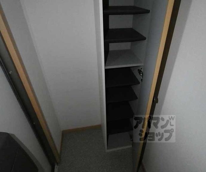 【プラムコート北野B棟】間取