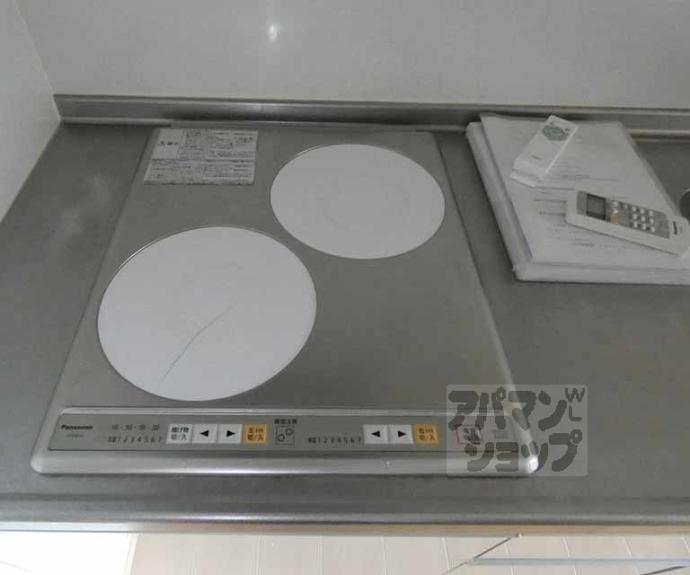 【プラムコート北野B棟】間取