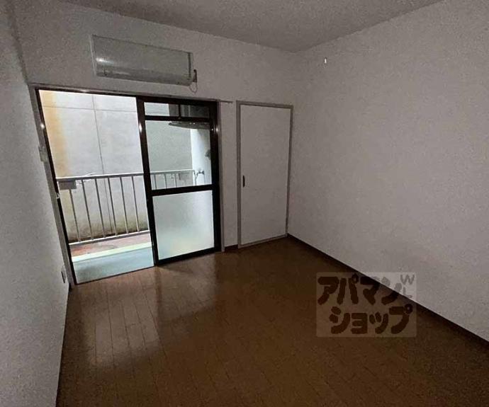 【マンションカツマ】間取