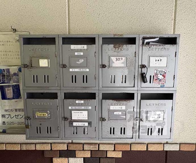 【フロール智恵光院】間取