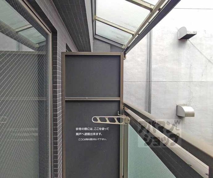 【ベラジオ祇園鴨川】間取