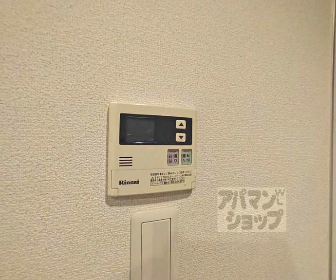 【ベラジオ祇園鴨川】間取