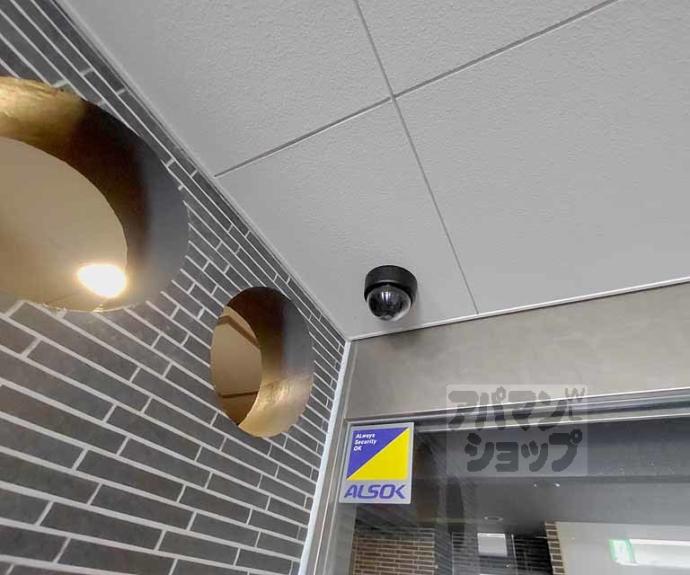 【ベラジオ祇園鴨川】間取