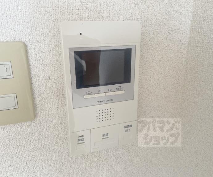 【メゾン悠】間取