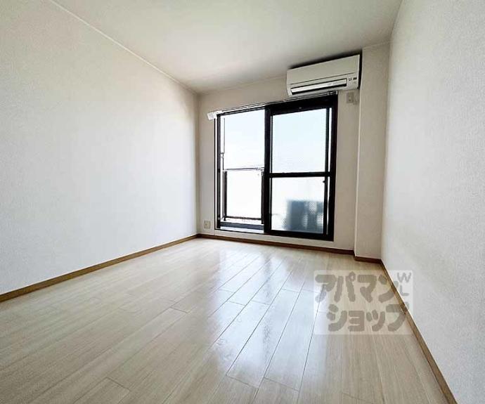 【メゾン悠】間取