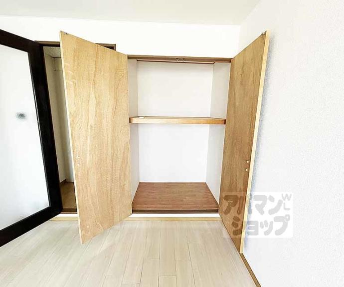 【メゾン悠】間取