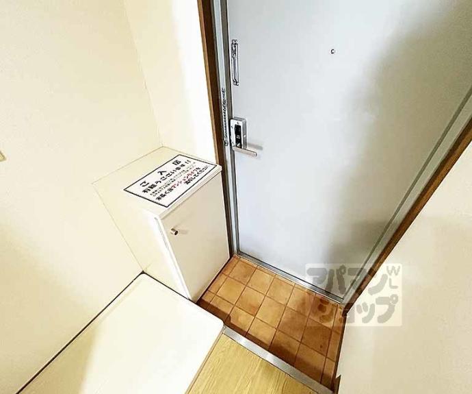 【メゾン悠】間取