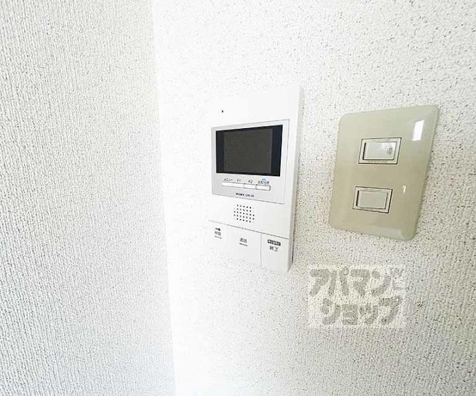 【メゾン悠】間取