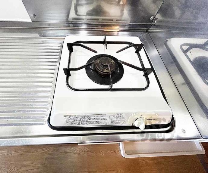 【メゾン悠】間取