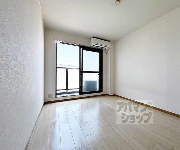 【メゾン悠】間取