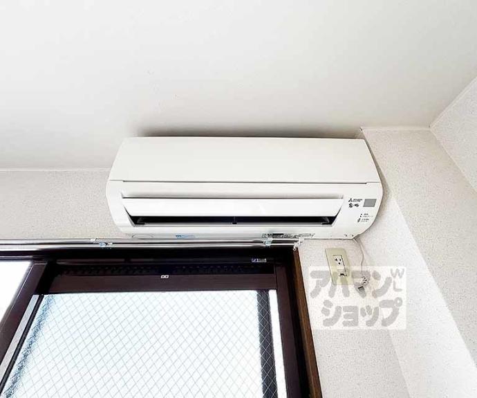 【メゾン悠】間取