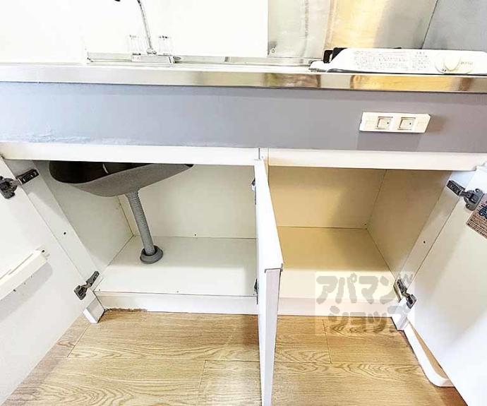 【メゾン悠】間取