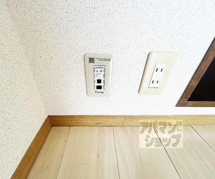 【メゾン悠】間取