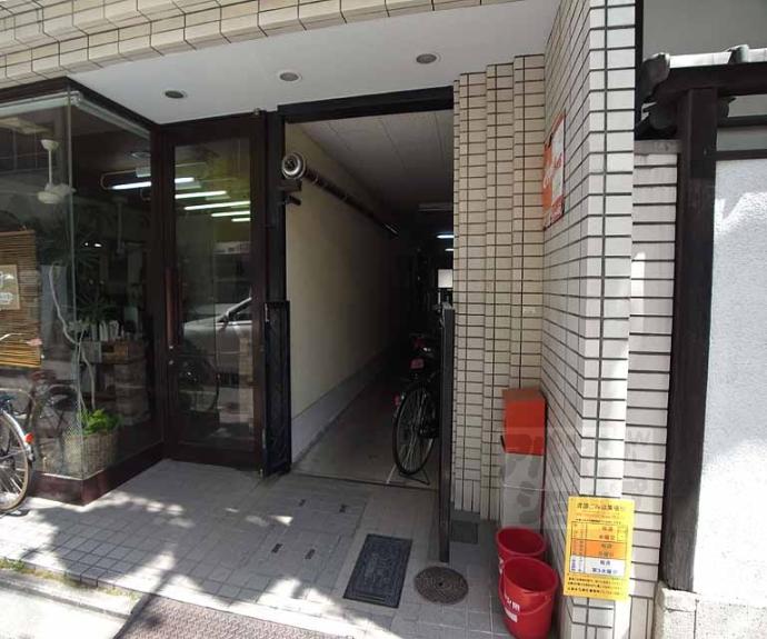 【あおきハイツ】間取