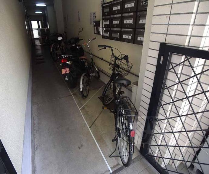 【あおきハイツ】間取