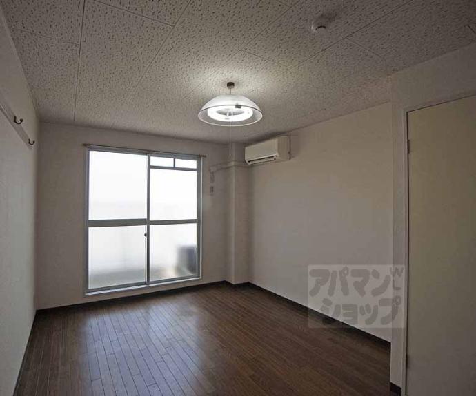 【あおきハイツ】間取