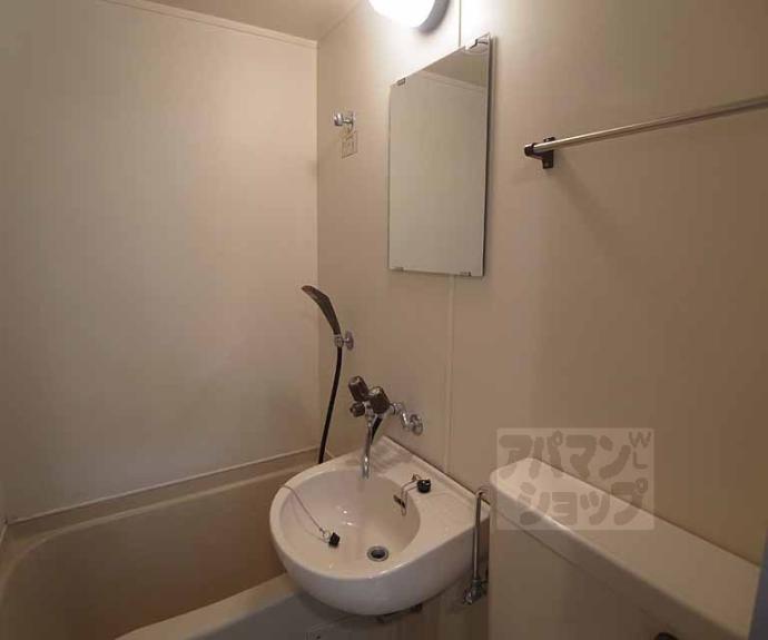 【あおきハイツ】間取