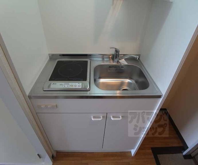 【あおきハイツ】間取