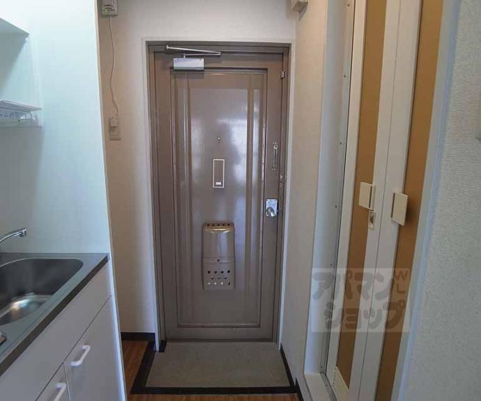 【あおきハイツ】間取