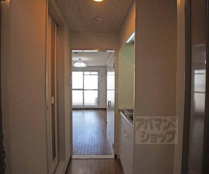 【あおきハイツ】間取