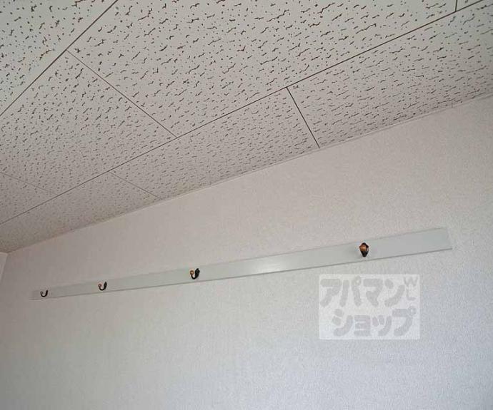 【あおきハイツ】間取