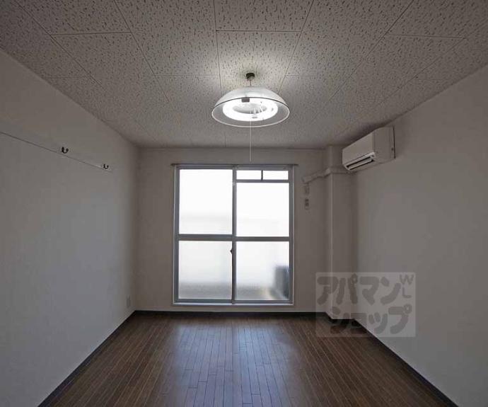 【あおきハイツ】間取