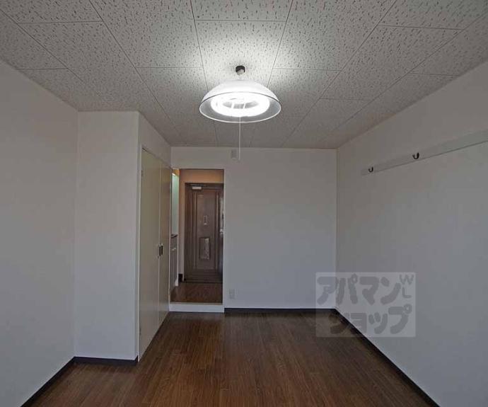 【あおきハイツ】間取