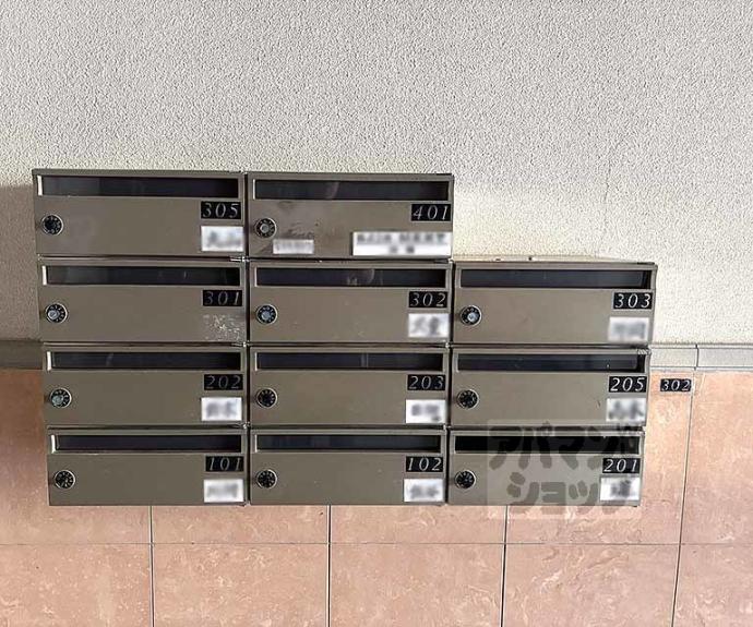 【トゥインクル京都】間取