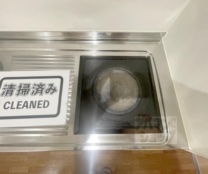 【トゥインクル京都】間取