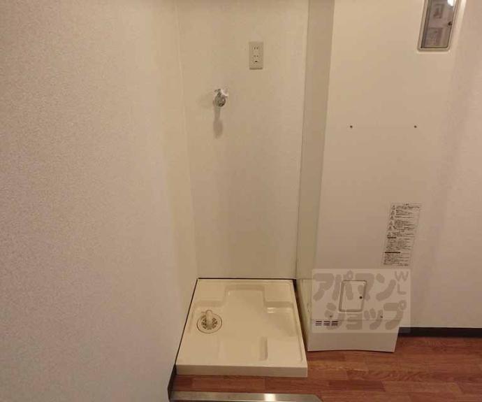 【トゥインクル京都】間取