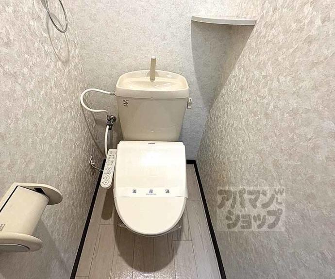 【トゥインクル京都】間取
