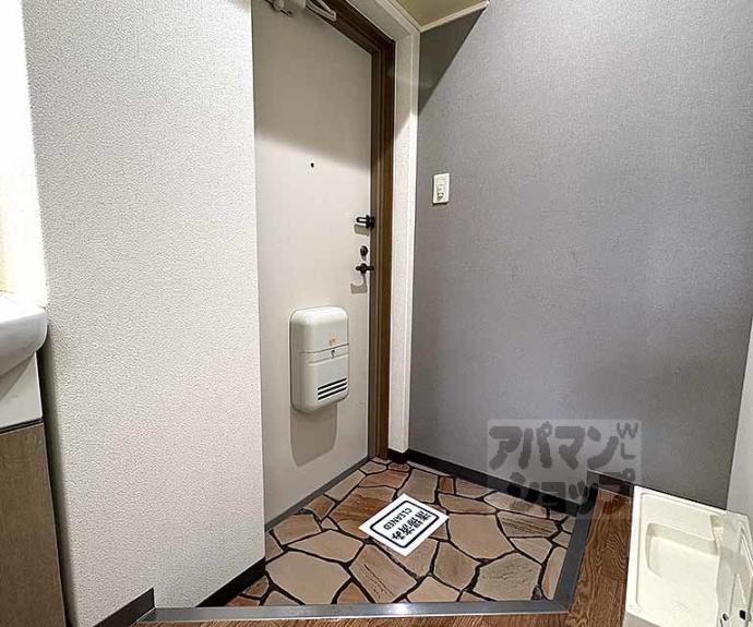 【トゥインクル京都】間取