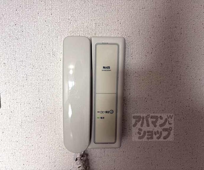 【トゥインクル京都】間取