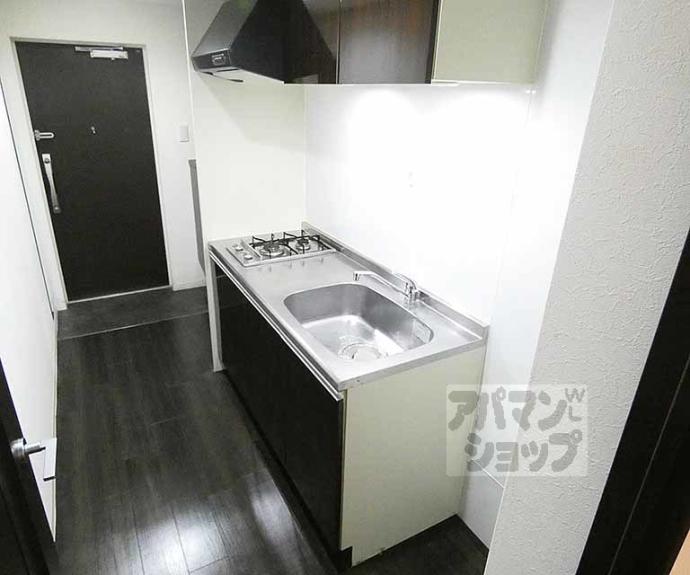 【グランコスモ出町】間取