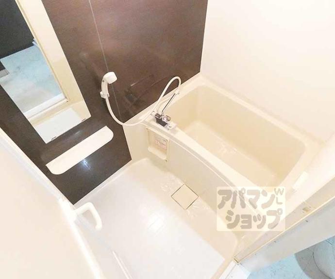 【グランコスモ出町】間取