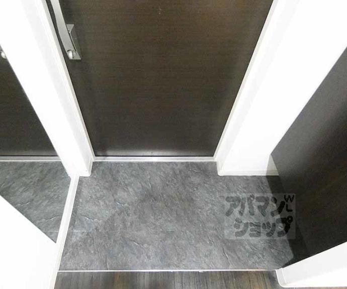 【グランコスモ出町】間取