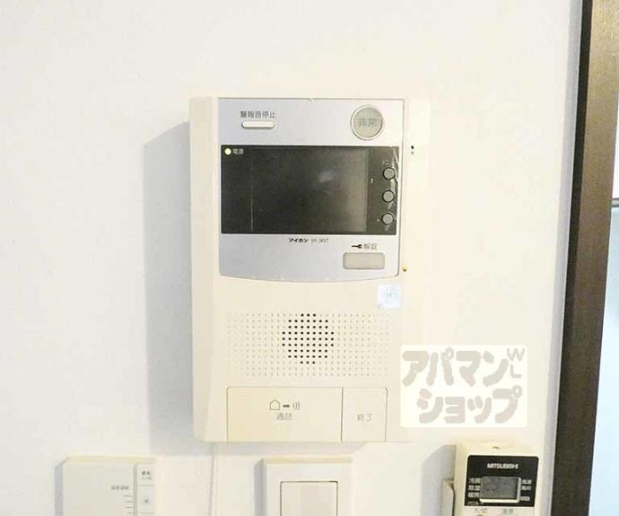 【グランコスモ出町】間取